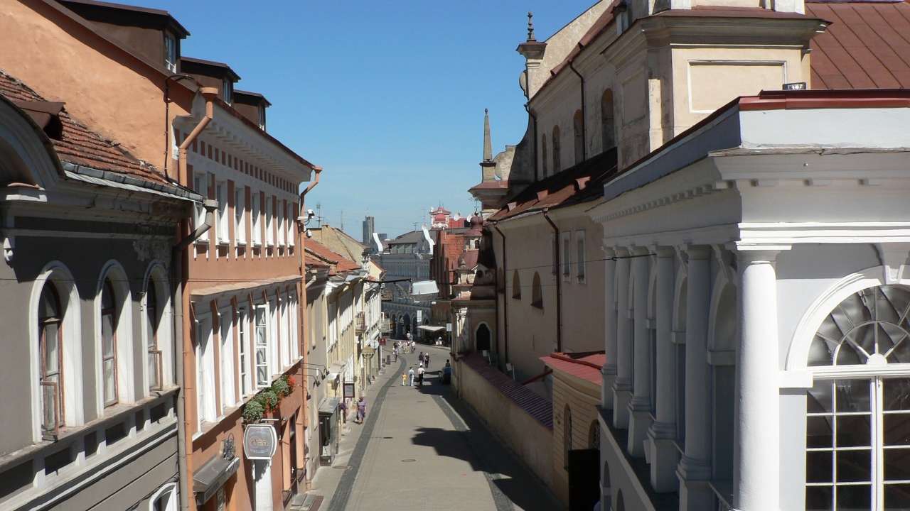 Старый город