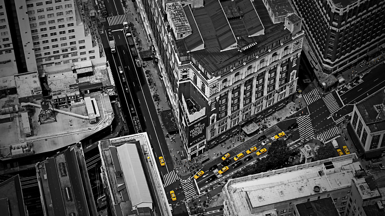 С высоты полета