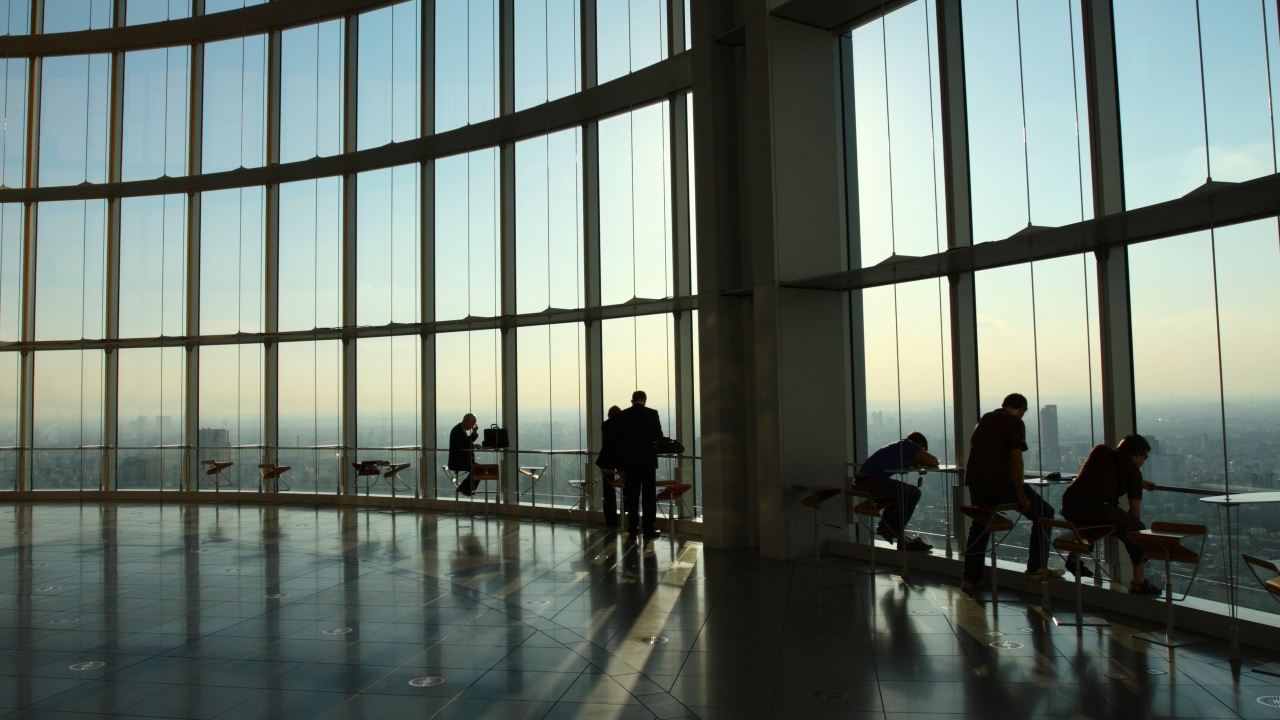 Место для размышлений