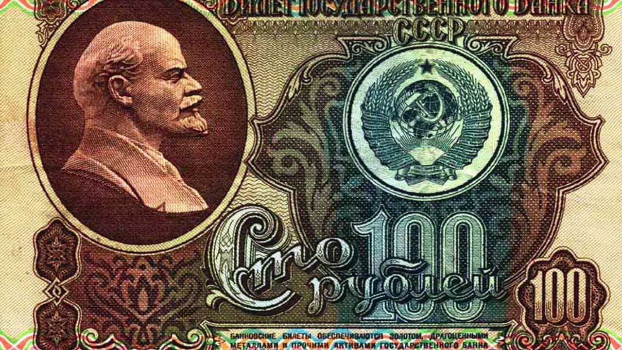 100 рублей СССР