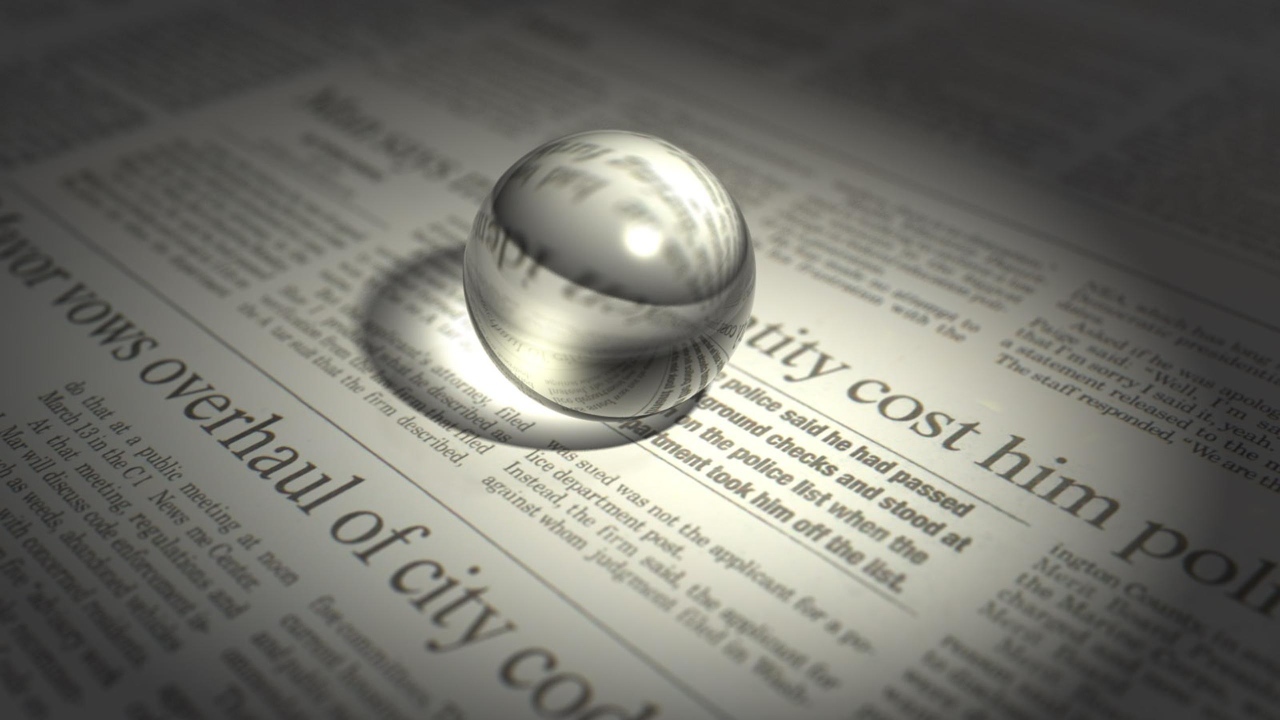 Стеклянный шар