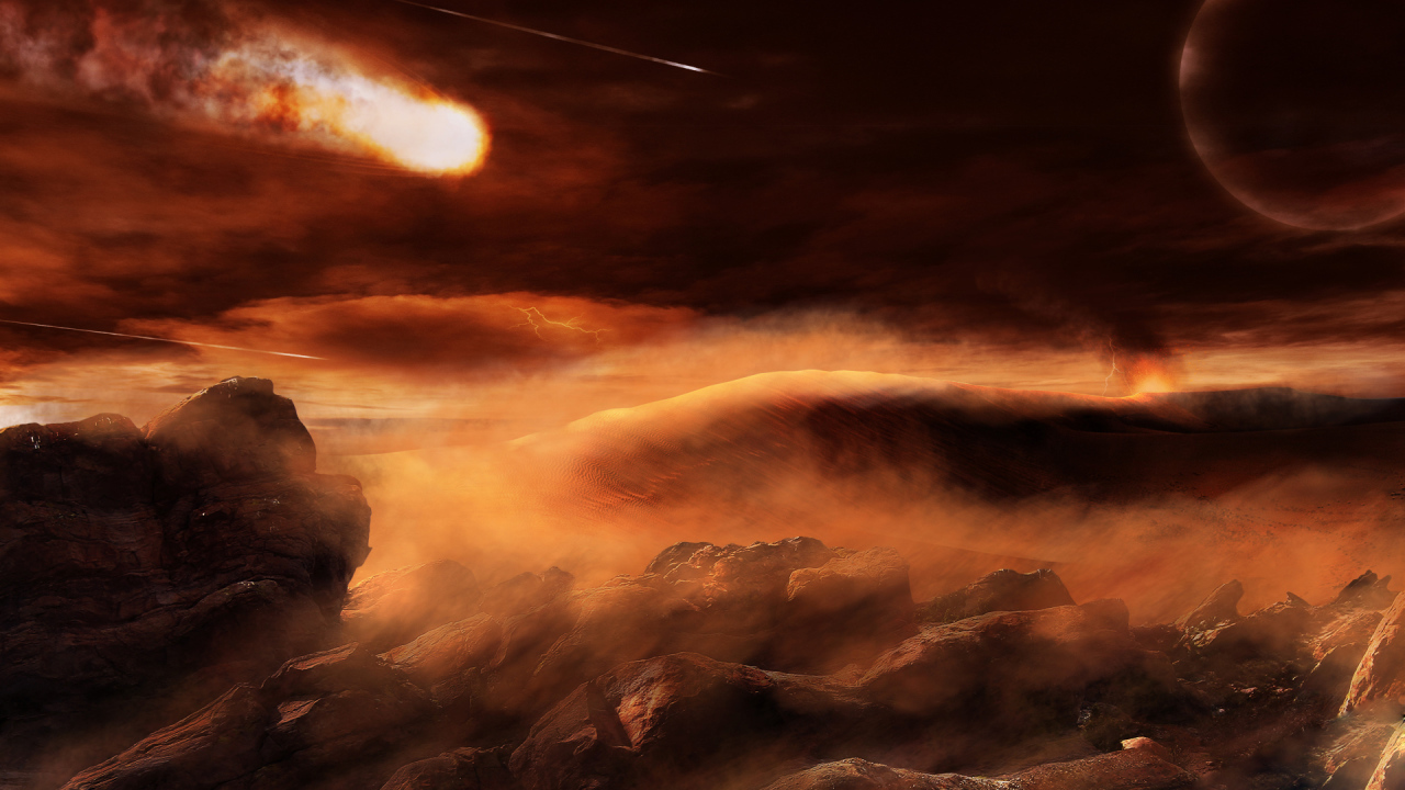 На чужой планете