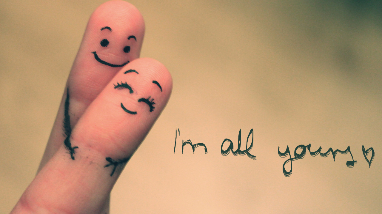 Я весь твой