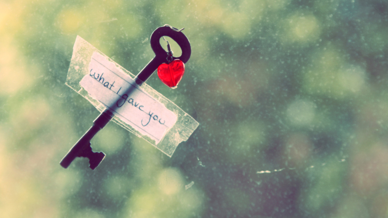 Ключ от сердца