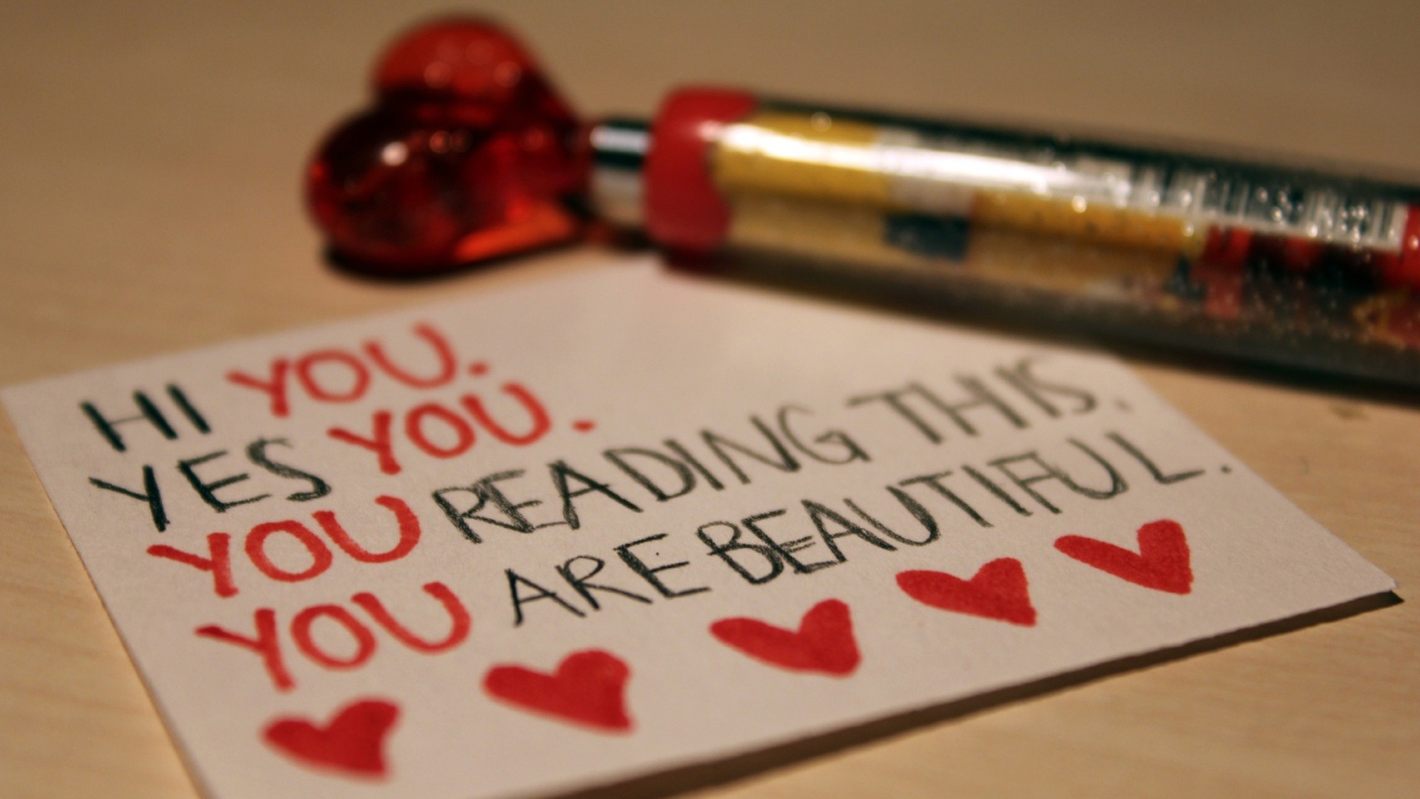 Ты читаешь это