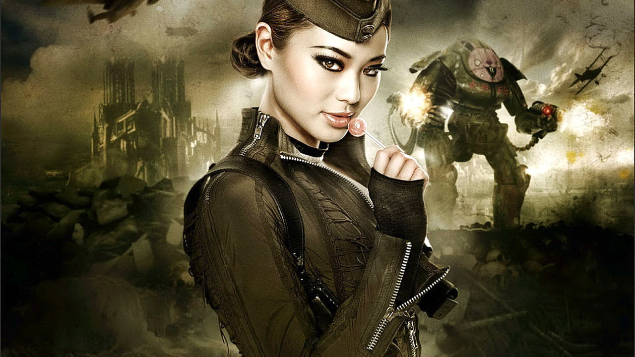 Запрещенный прием, Amber