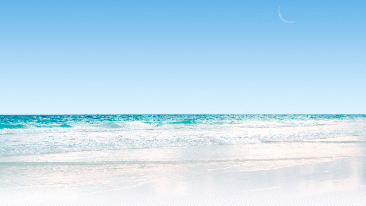 Райский берег