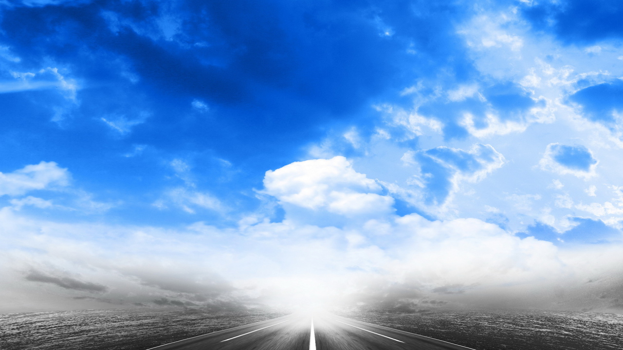 Дорога к небу