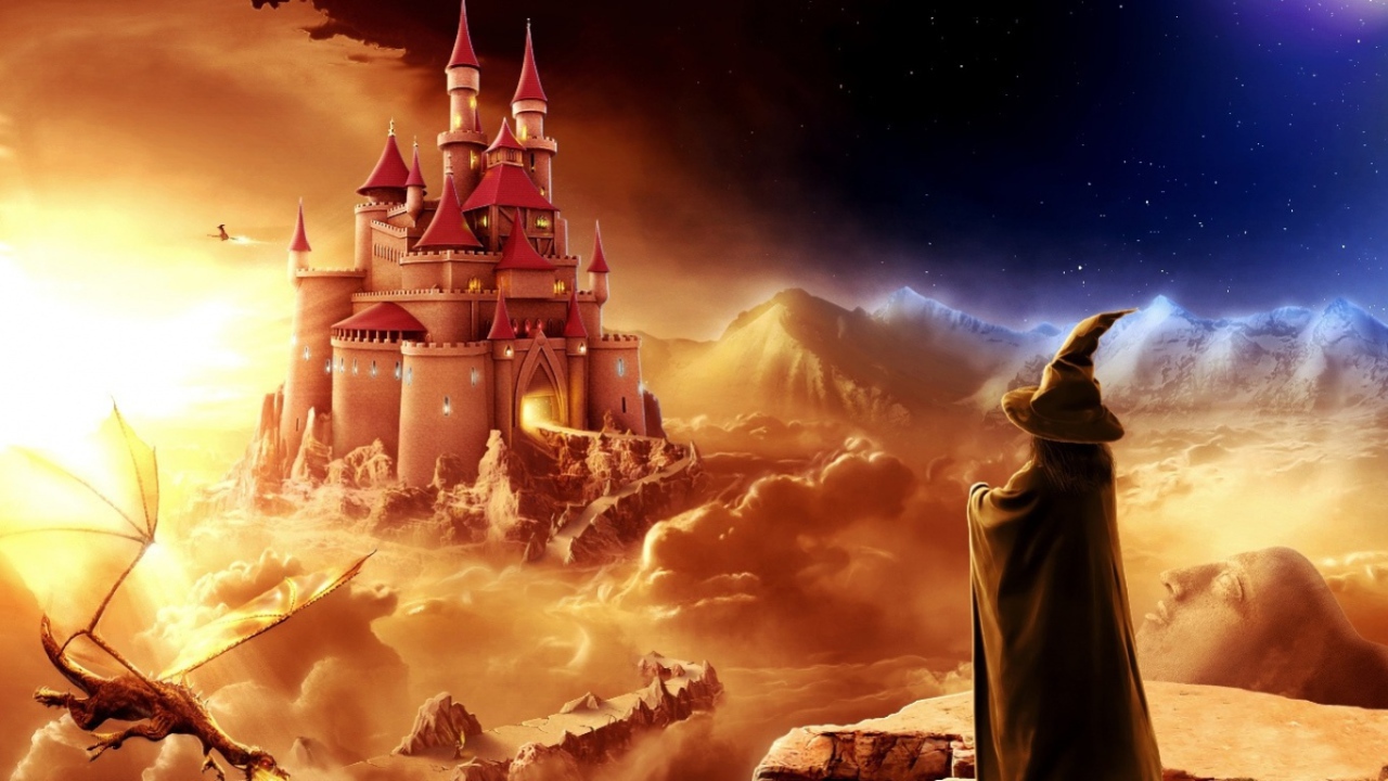 Бесконечная история