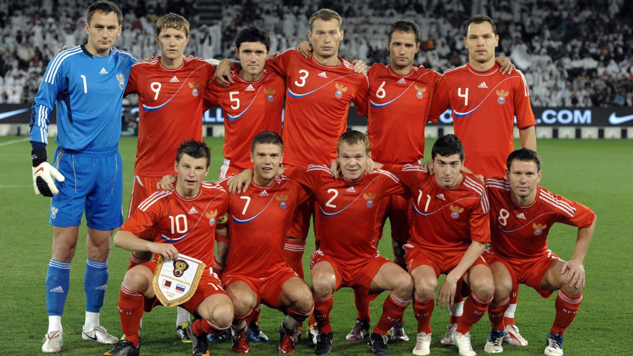 Сборная России. Евро 2012