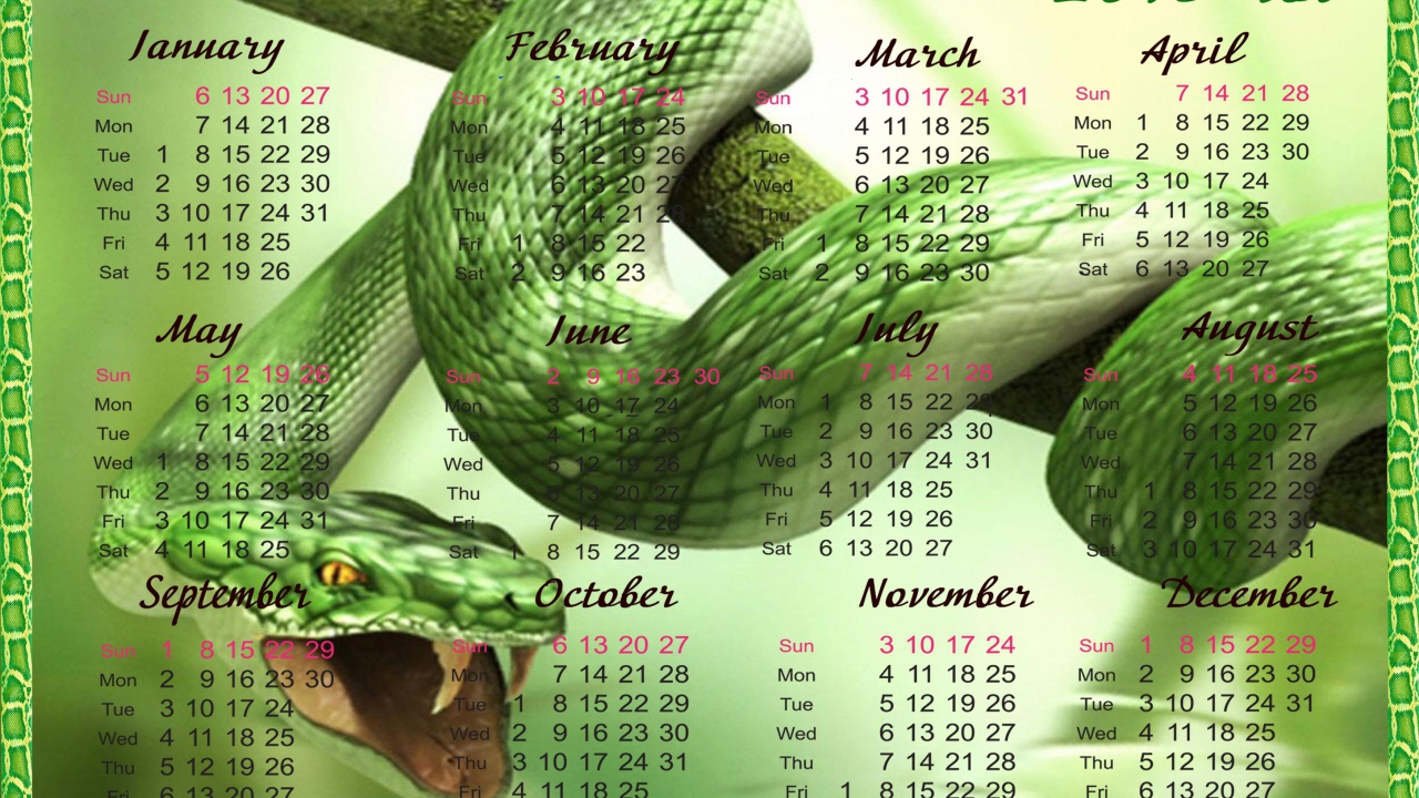 Календарь 2013