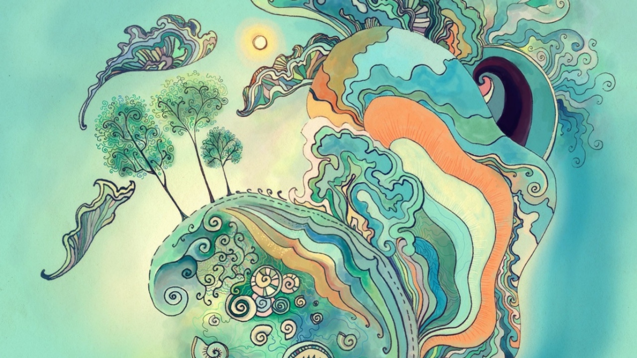 Выдуманный мир