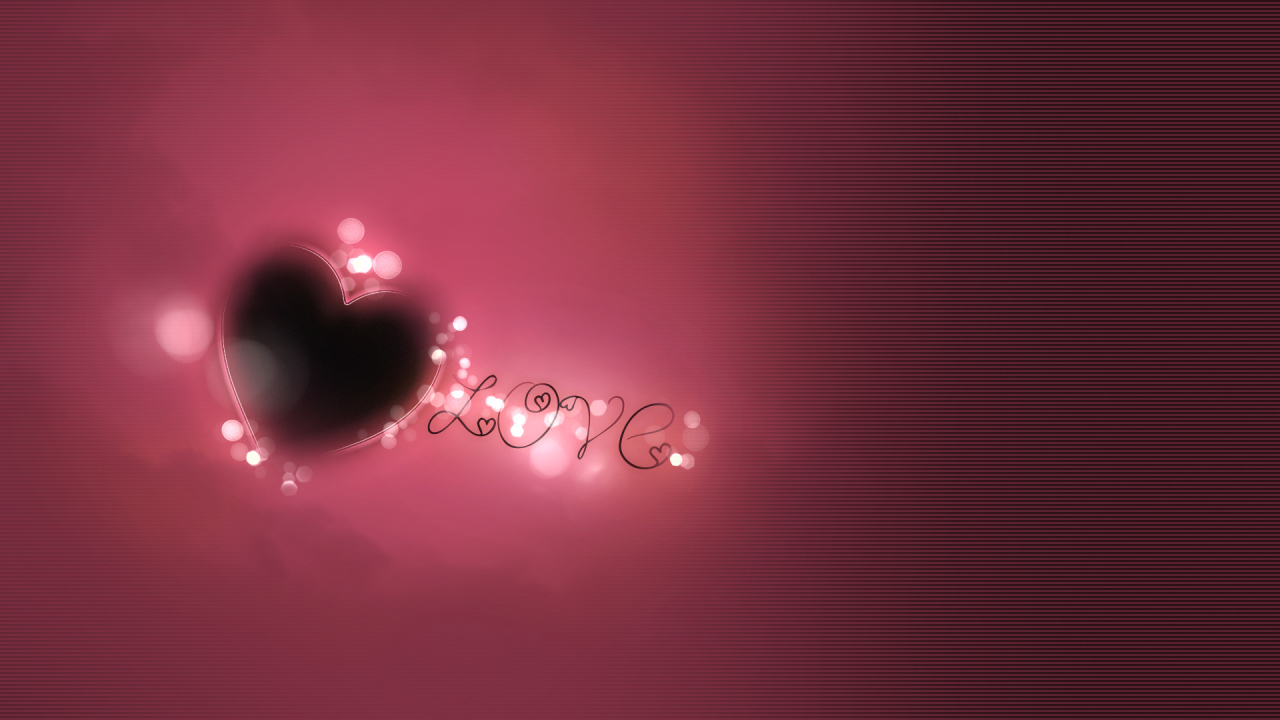 День Святого Валентина