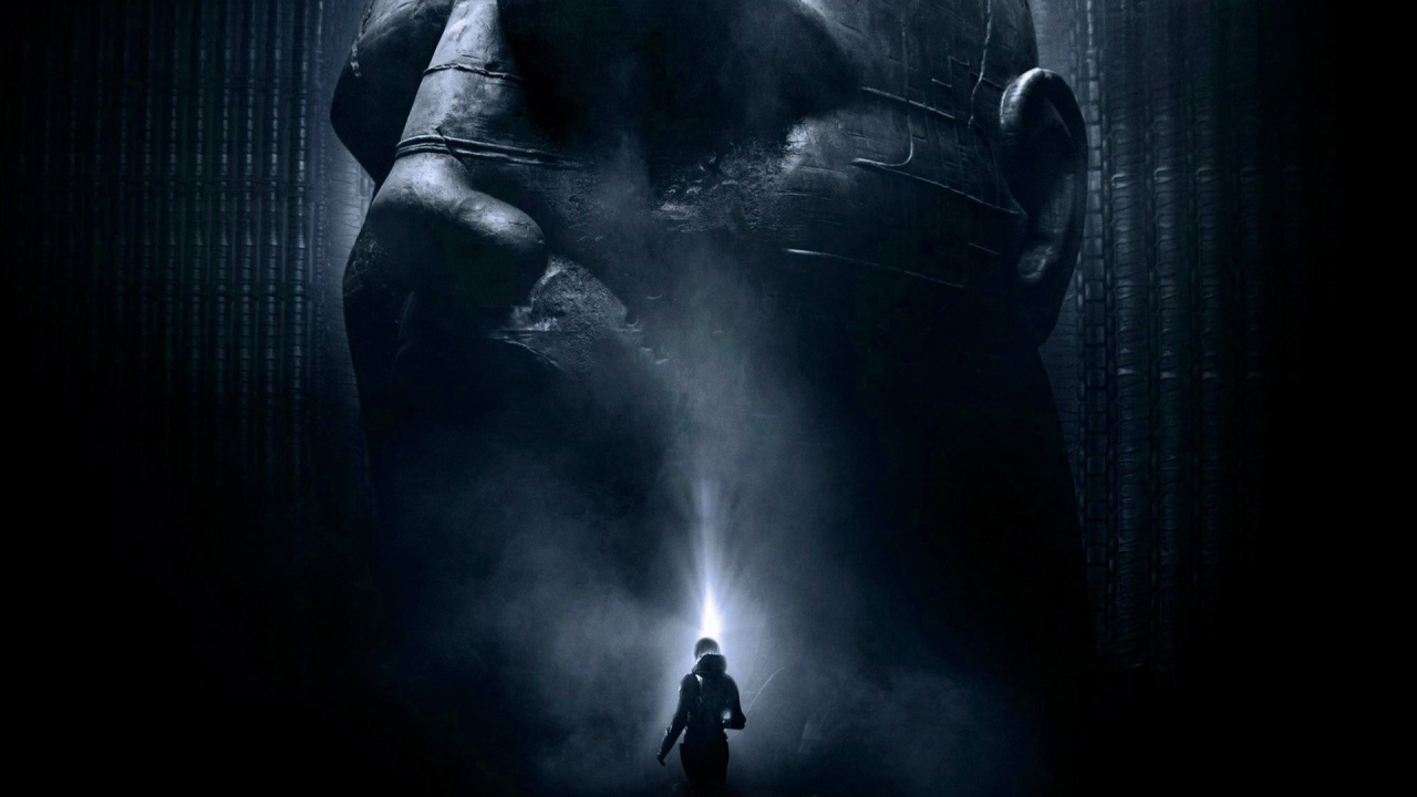 Прометей 2012