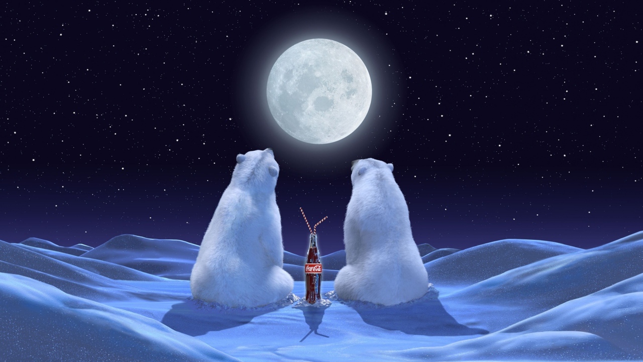 Два медведя у луны