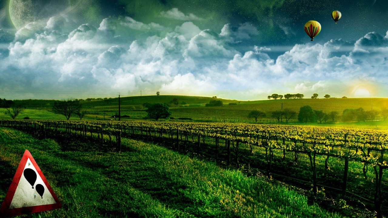 Осторожно шары