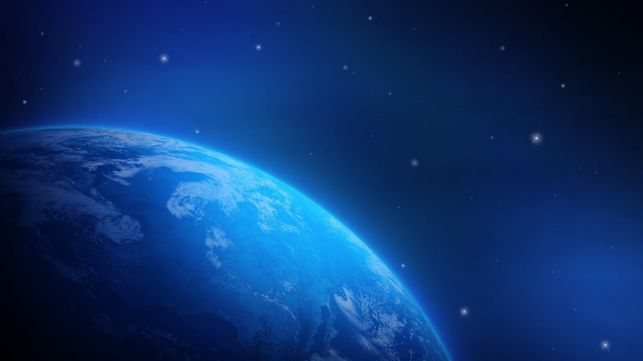 Наша планета Земля