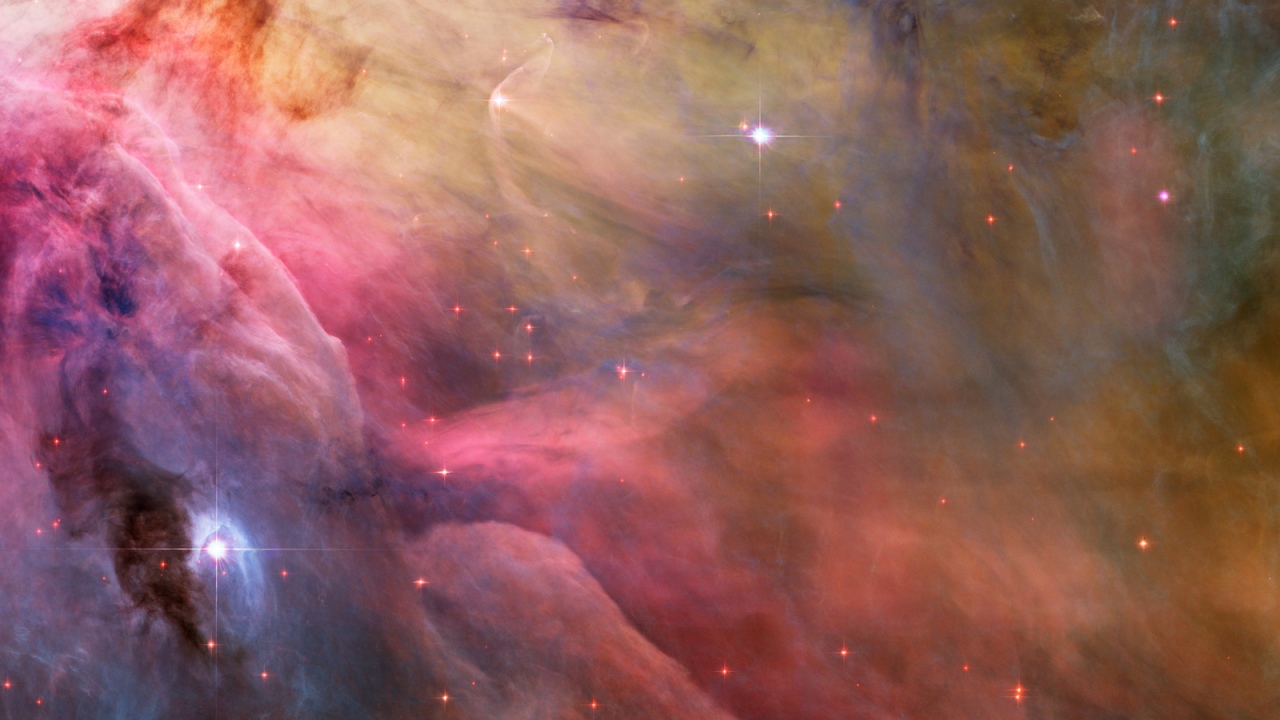 Розовая Небула