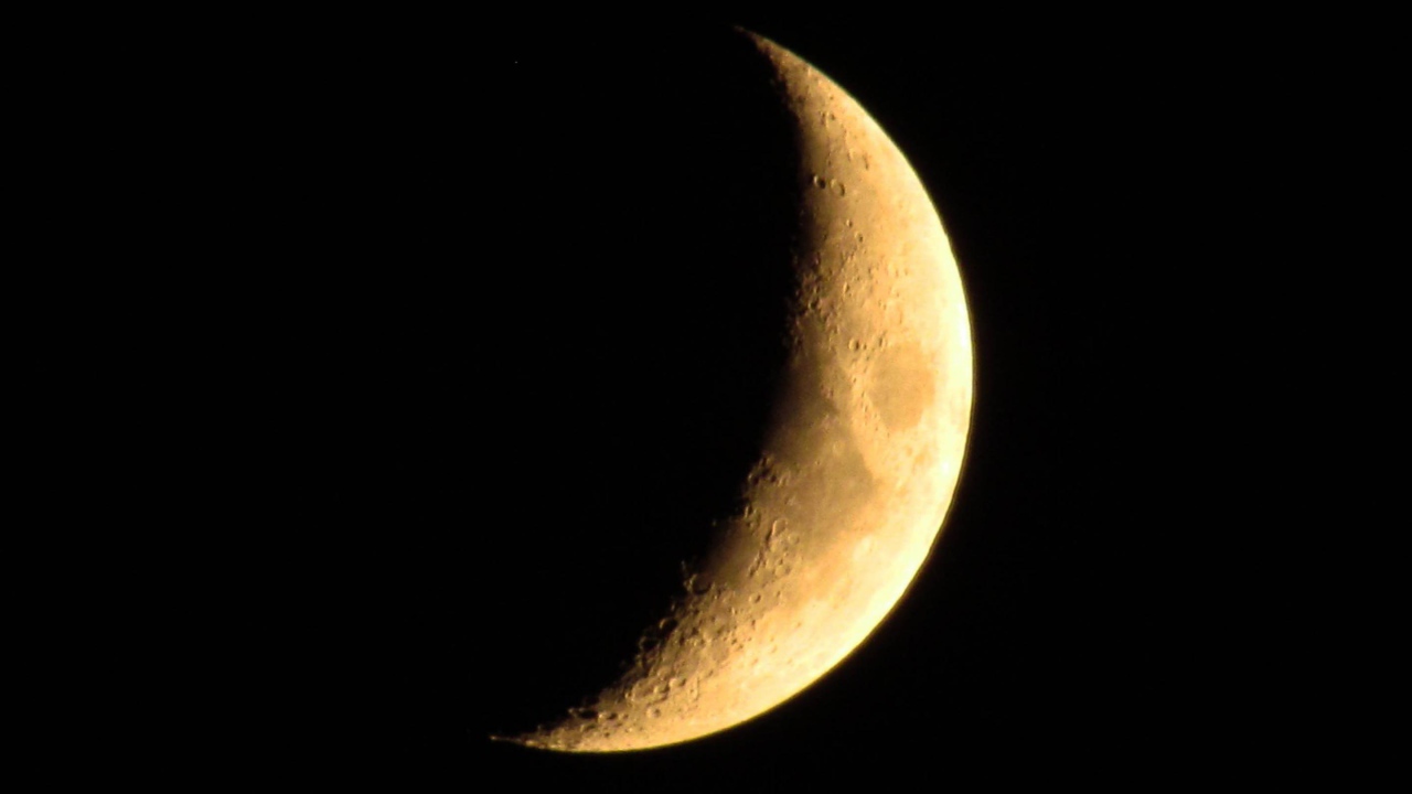 Желтая Луна 