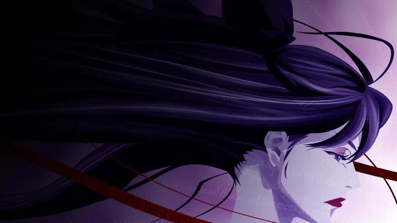 Боевые Библиотекари: Книга Банторры