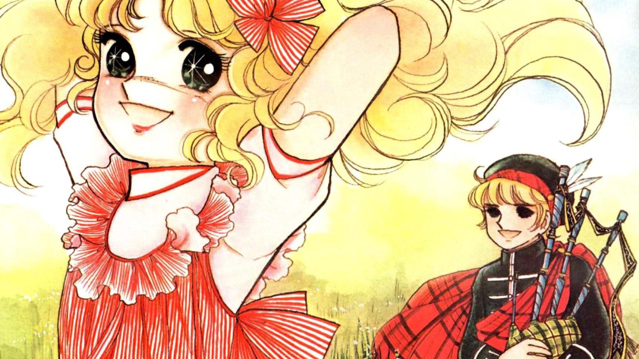 Кенди-Кенди