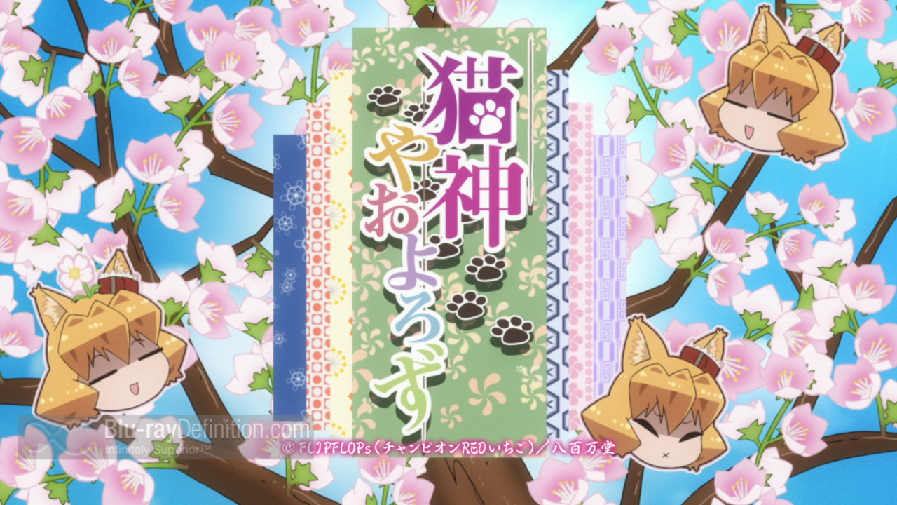 Кошачья богиня из Яойорозудо