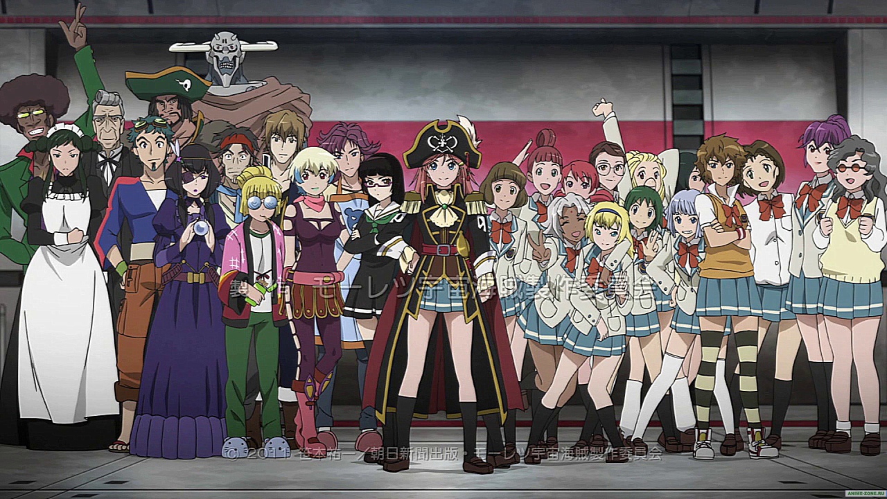 Первоклассные космические пираты