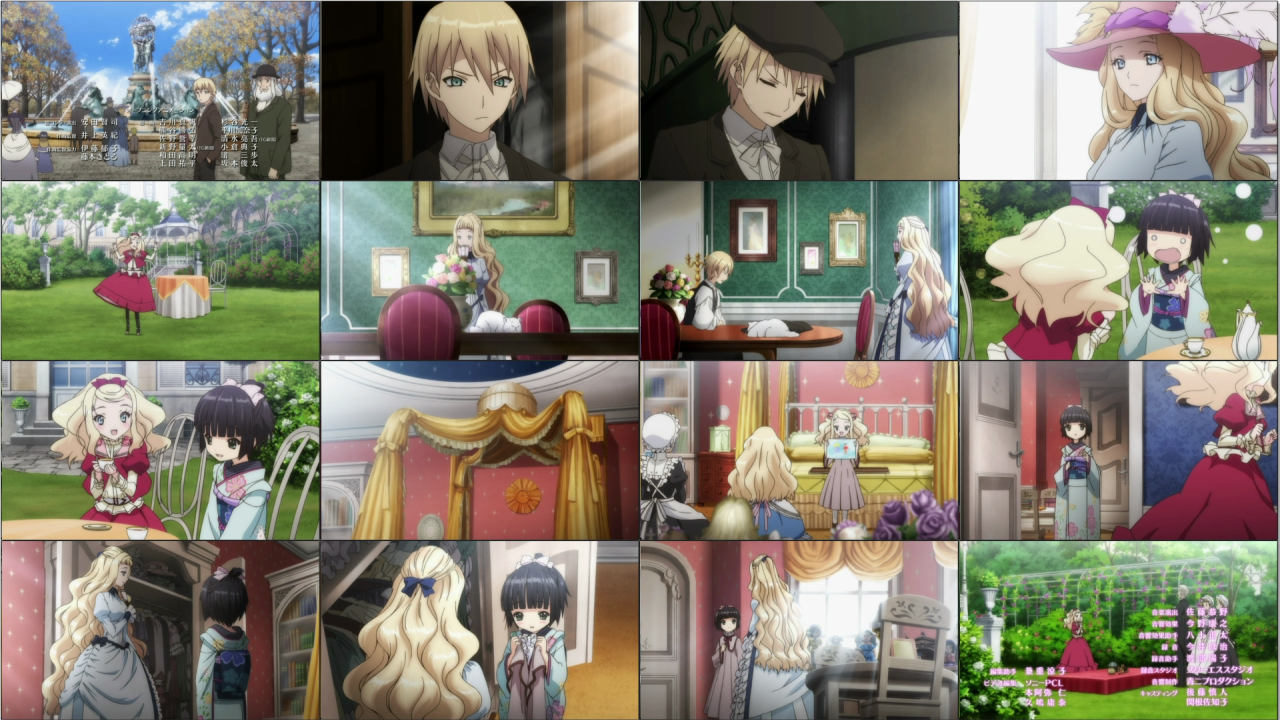 Перекрестки в лабиринтах чужих городов