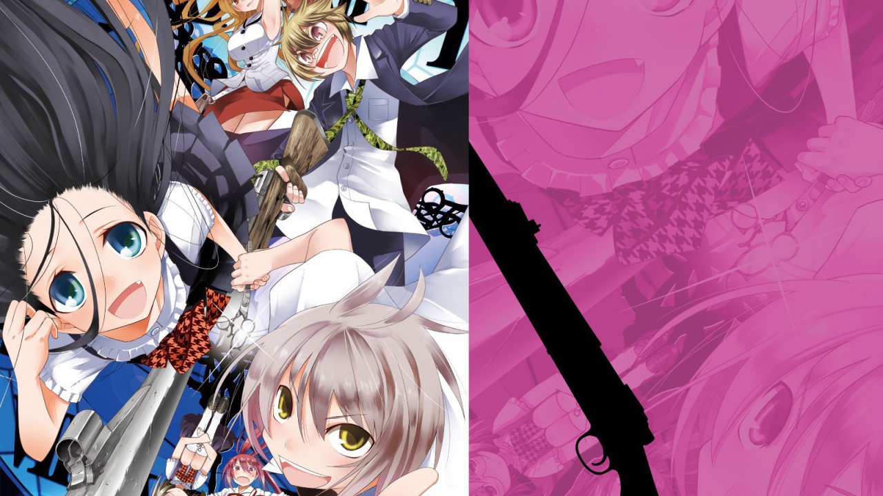 Режущий грань добра и зла