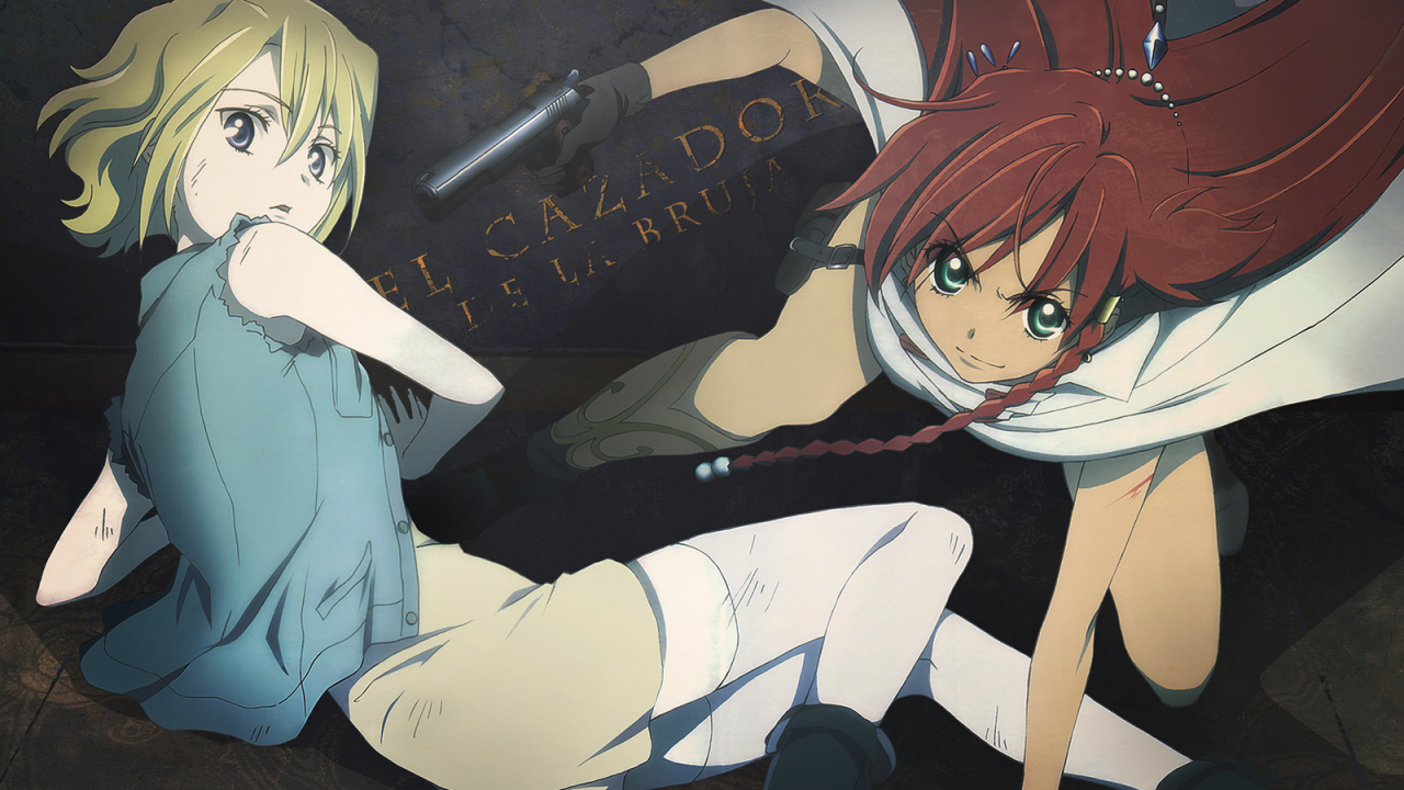 Эль Касадор