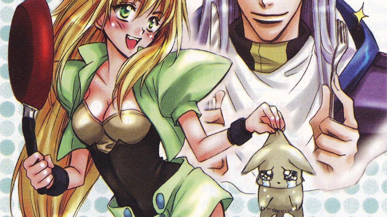 Эксель-сага