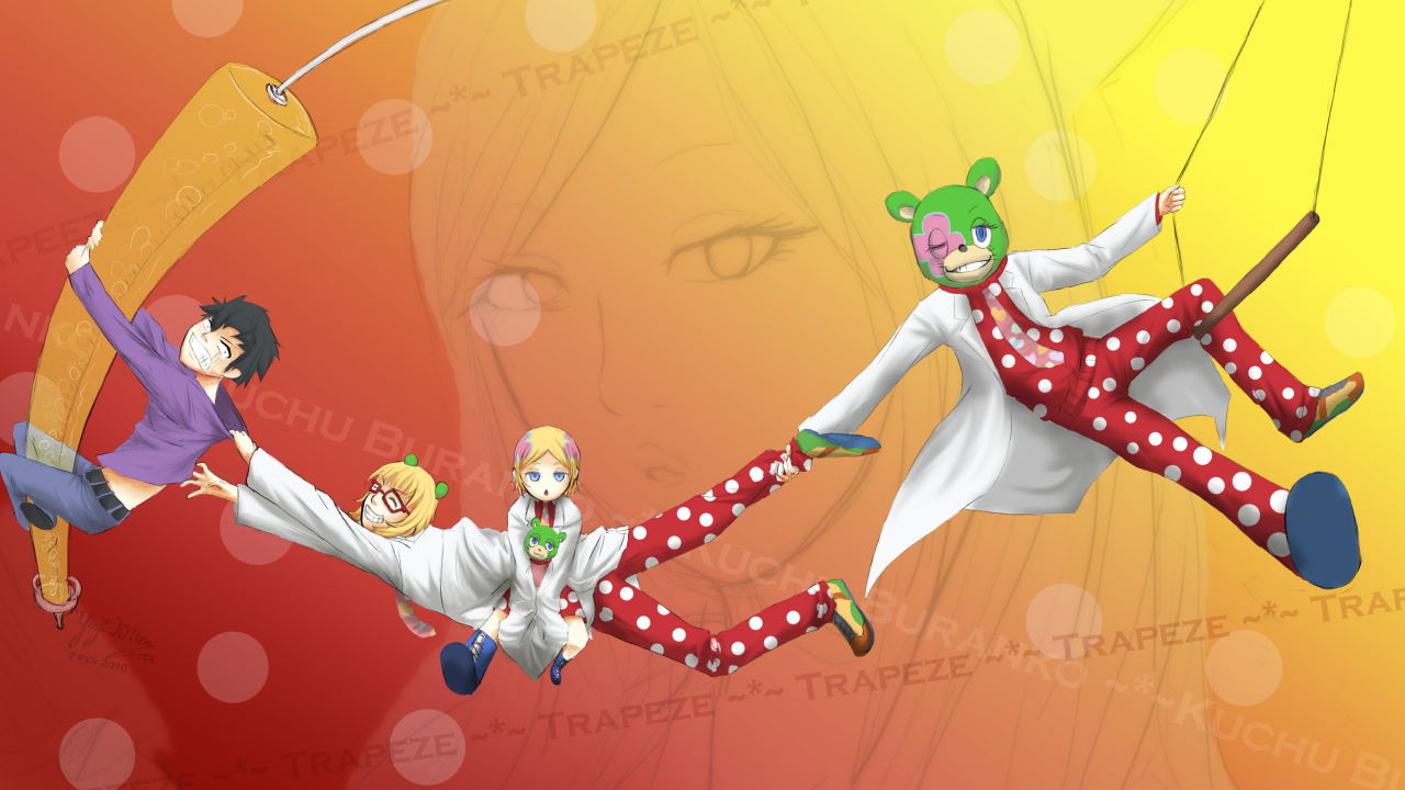 Гатчамены Отряд Галактика  Команда Гатчаменов