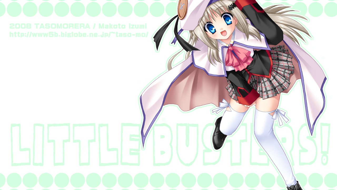 Маленькие проказники