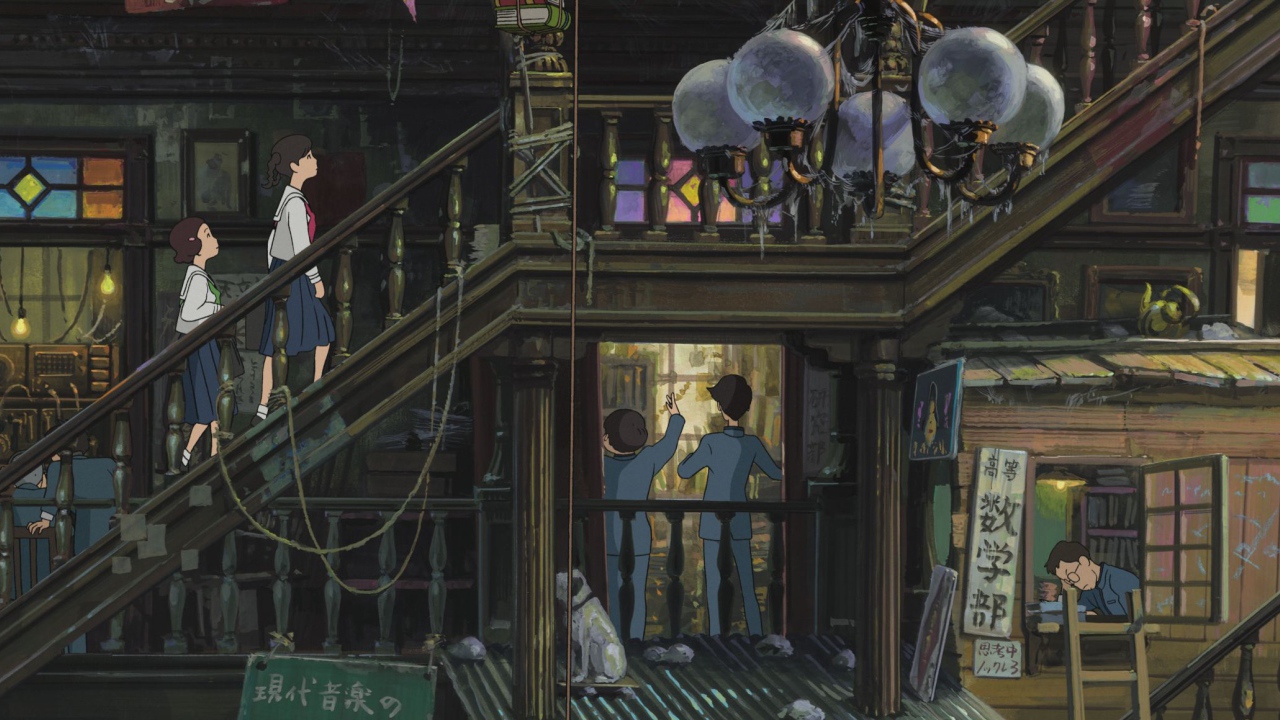 Аниме мультфильм Миядзаки, девушки поднимаются по ступенькам