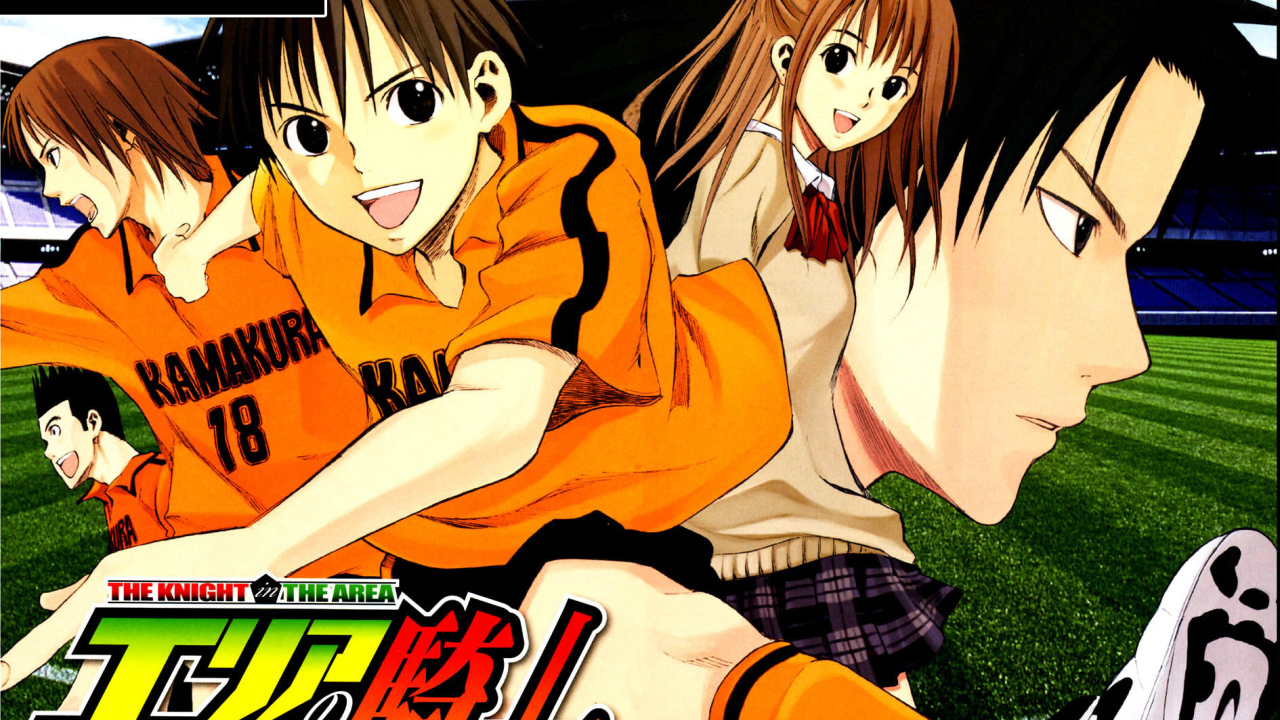 Паладин на поле