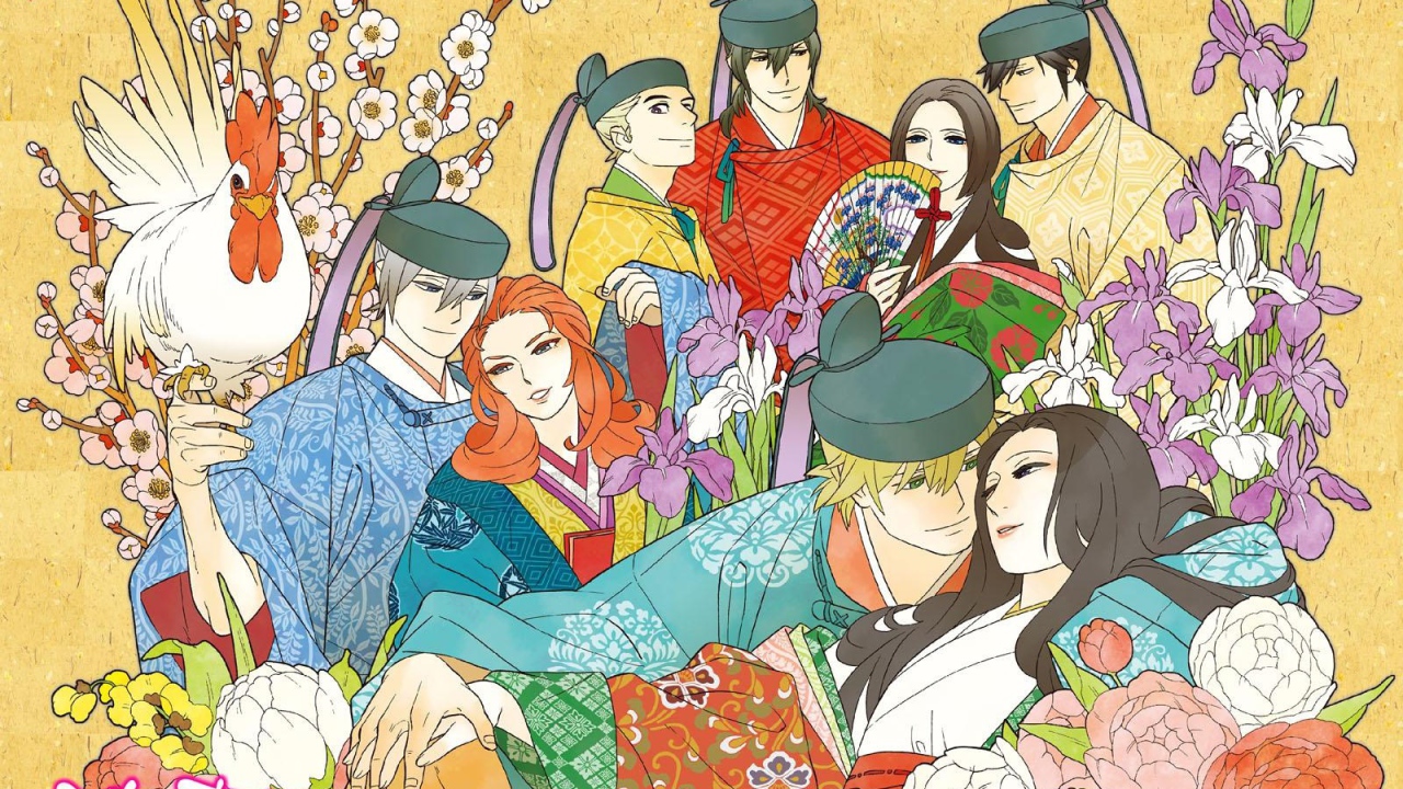 Упрощенные сто стихотворений ста поэтов: Песни любви