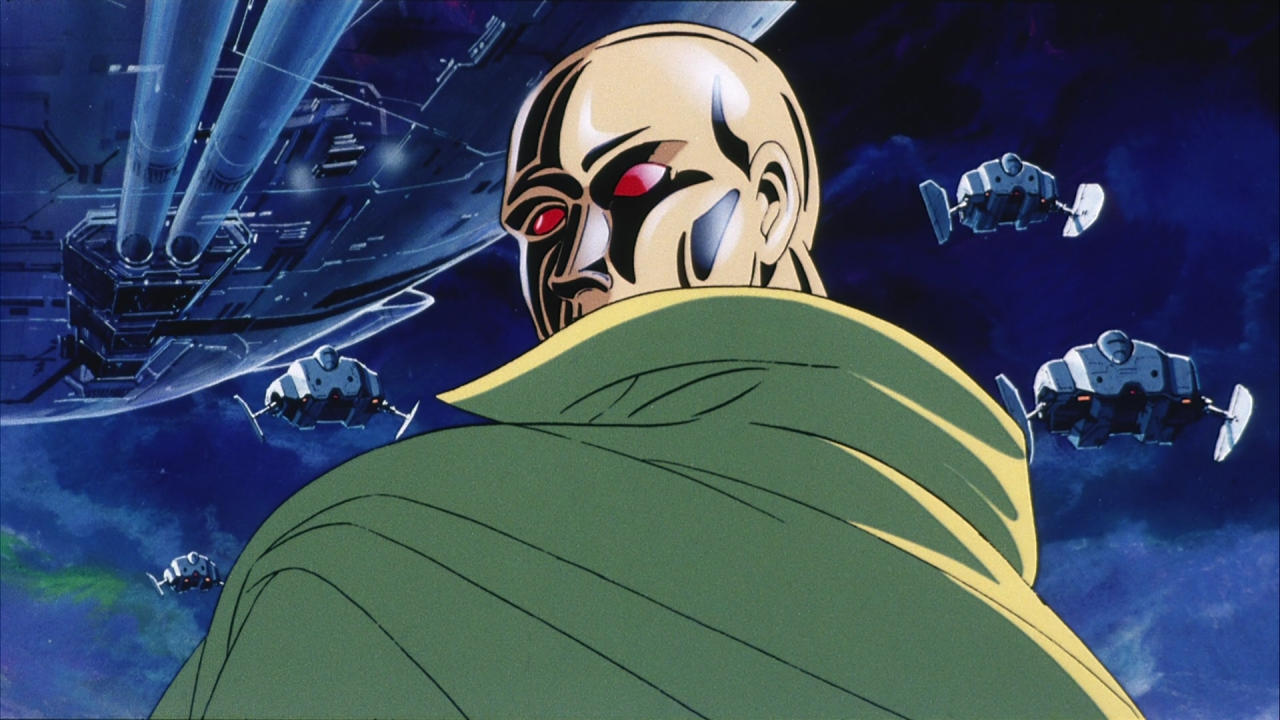 Space Adventure Cobra