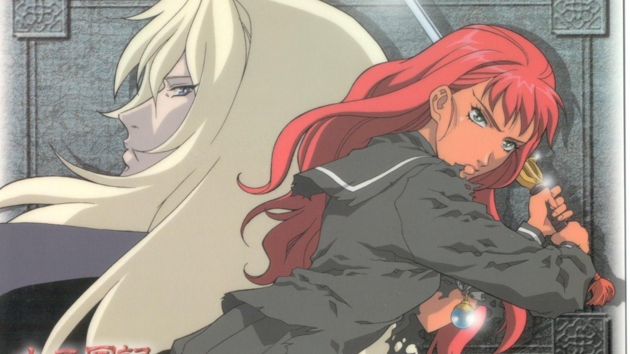 Двенадцать королевств