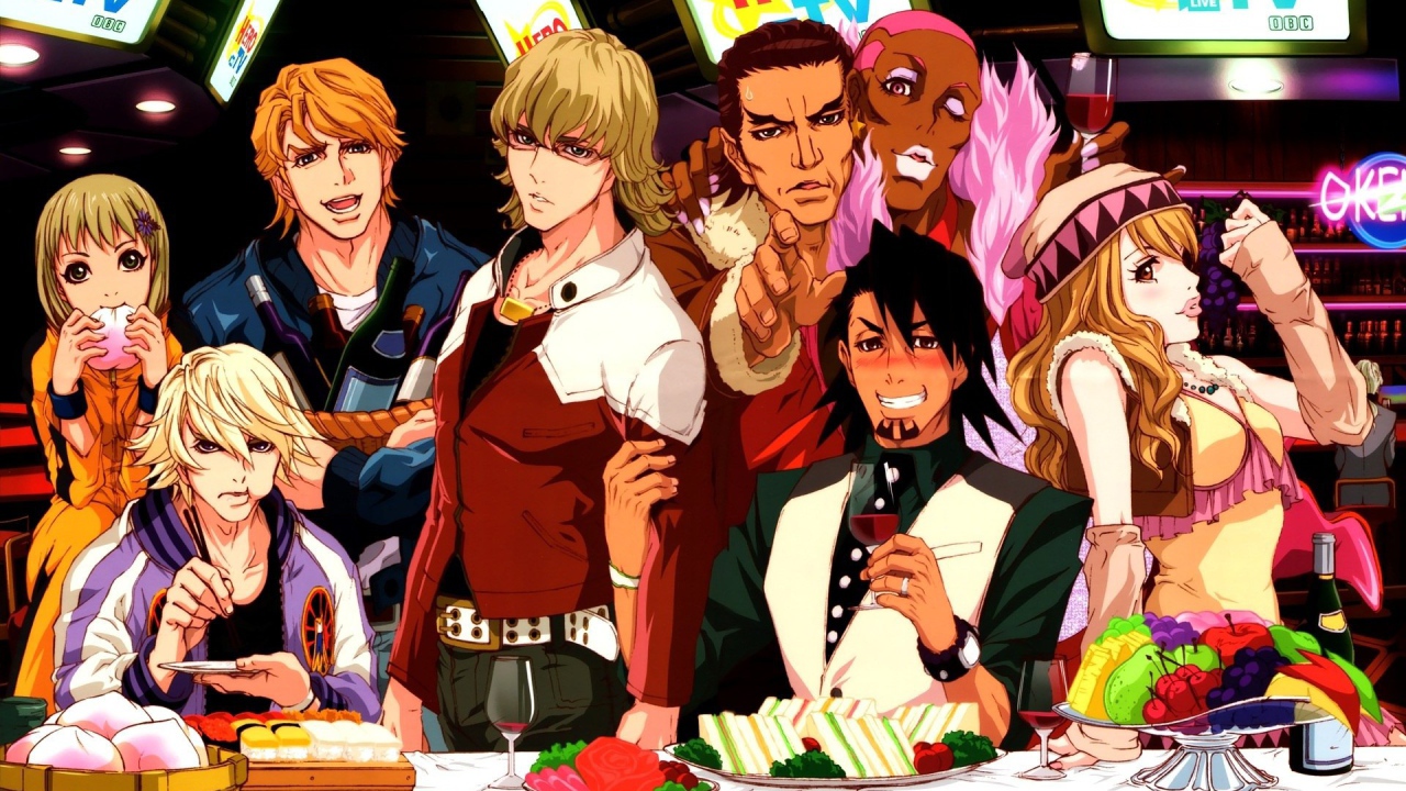 Тигр и Кролик