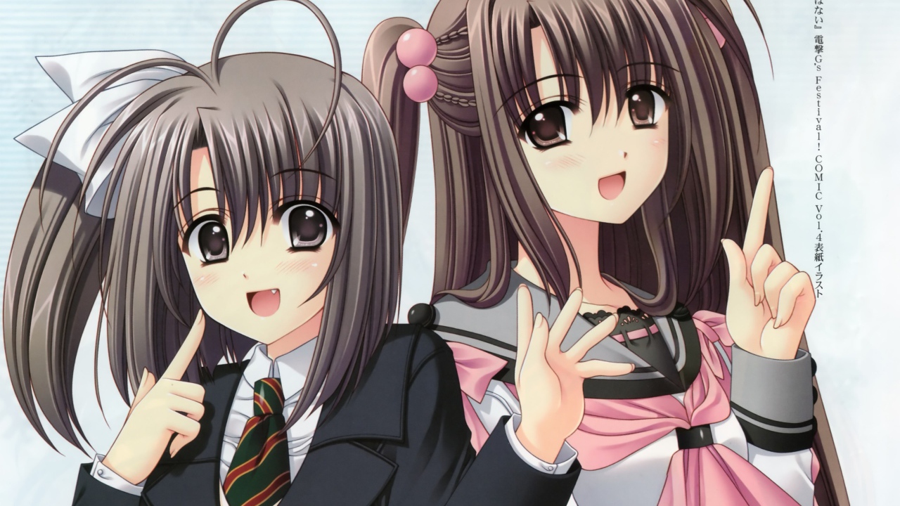 Мы - бескрылые