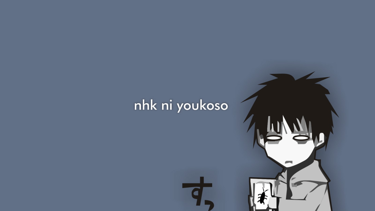 Добро пожаловать в Эн.Эйч.Кэй