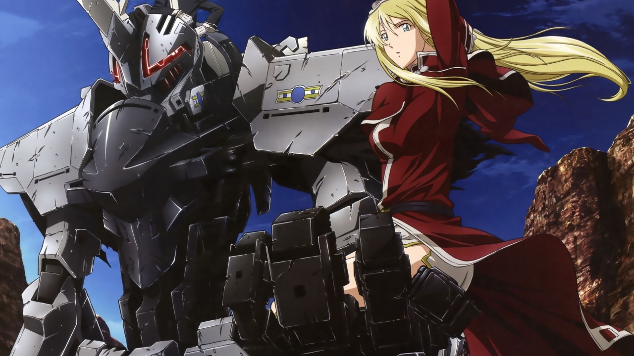 Сломанный Меч