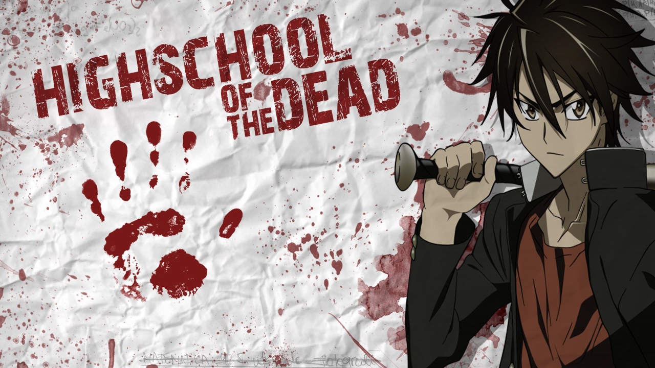 Школа мертвецов