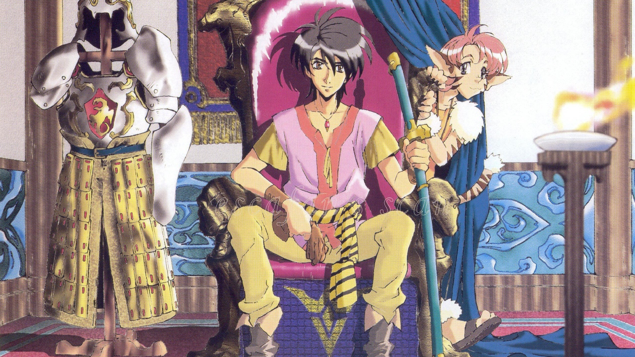 Видение Эскафлона