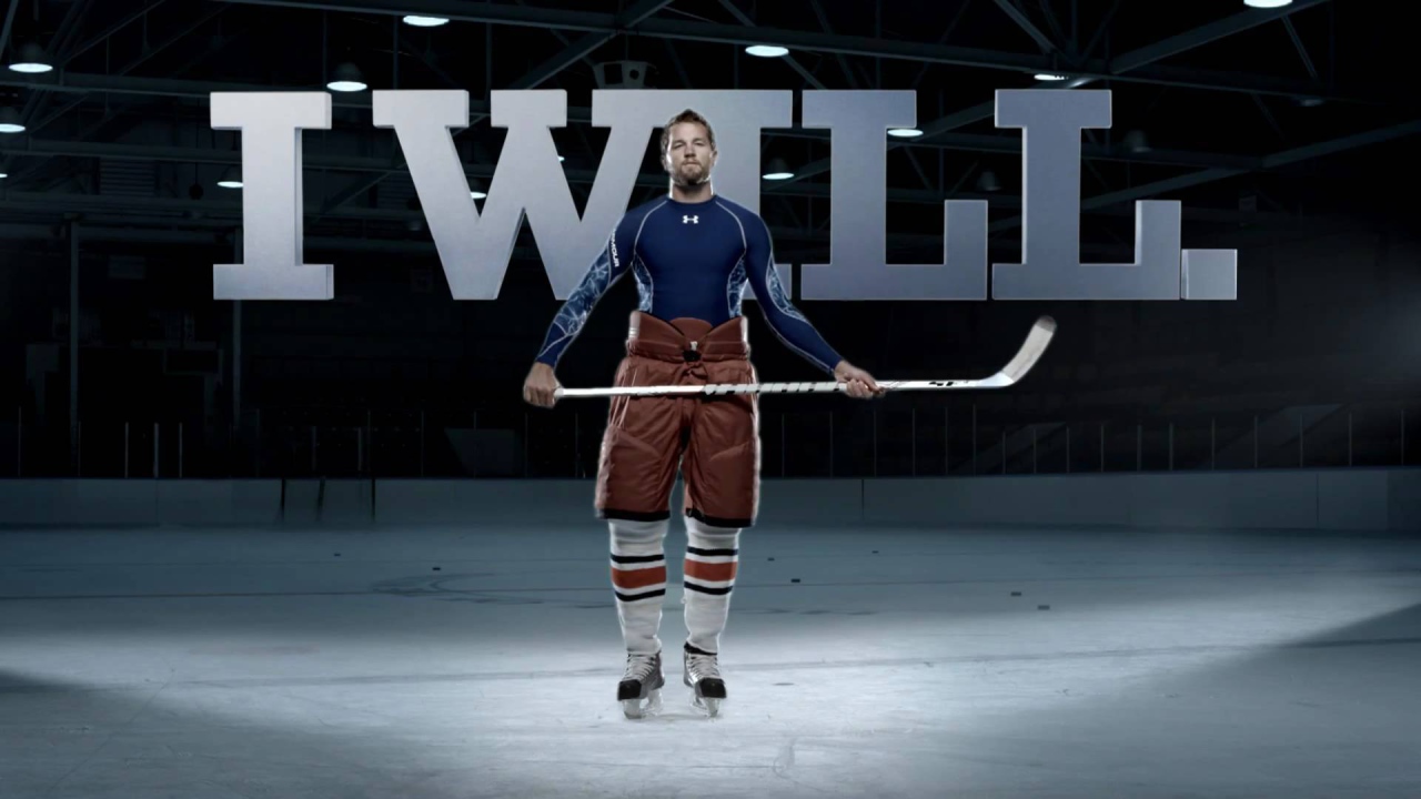 Under Armour я буду