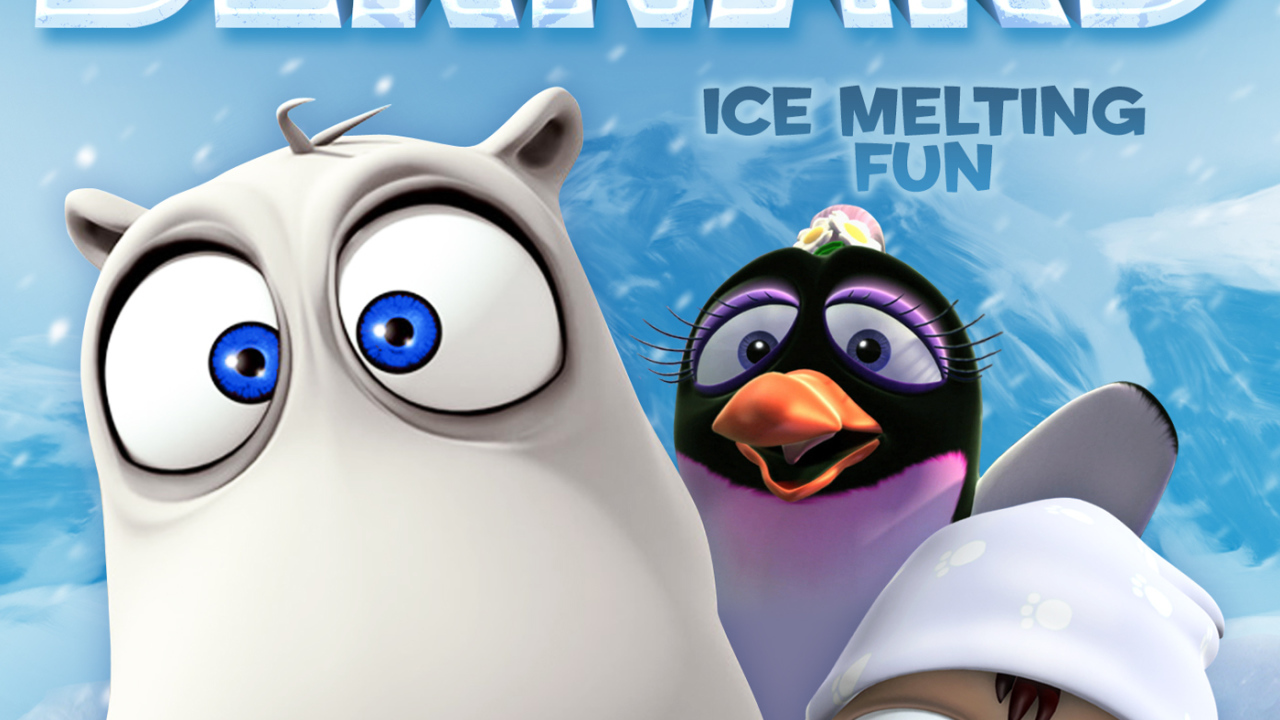 Медведь Бернард