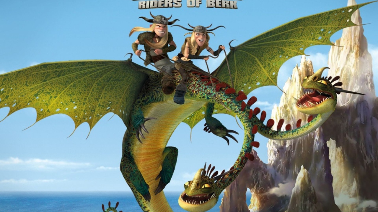 Драконы: Всадники Олуха