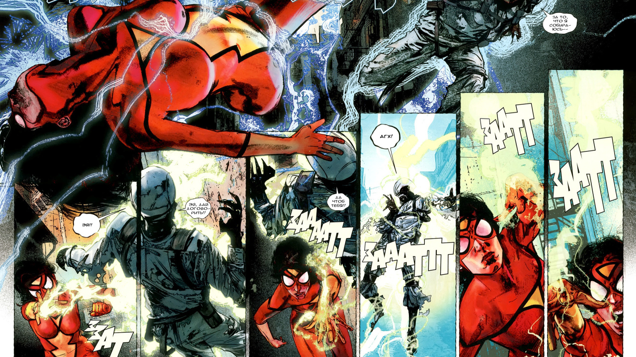 Женщина-паук