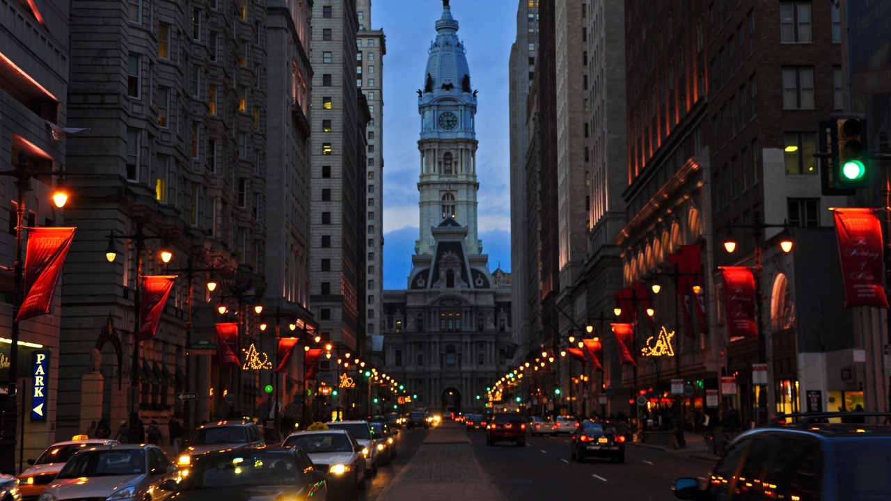 Главная улица города