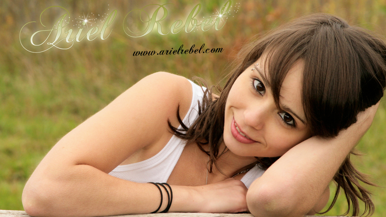 Черноглазая девушка